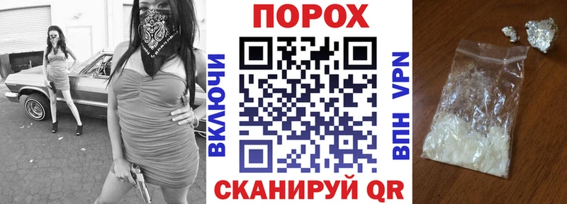 АМФЕТАМИН Premium Чапаевск
