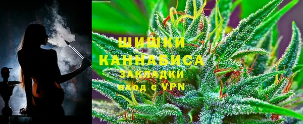 молекула духа Баксан