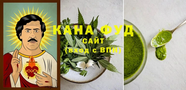 кокаин премиум Балахна