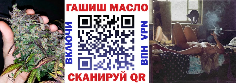 мориарти официальный сайт  Чапаевск  ТГК Wax 